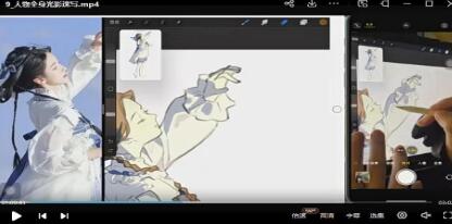 ipad插画教程《日系人物速写色彩光影ipad插画课》视频