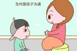 陈默《跟青春期孩子这样沟通就对了》2.0版音频